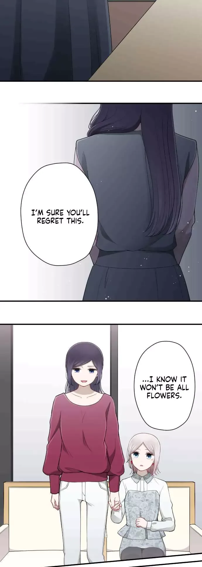 Ouji-sama Nante Iranai Chapter 178 page 18