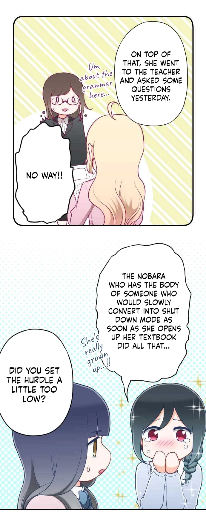 Ouji-sama Nante Iranai Chapter 181 page 5