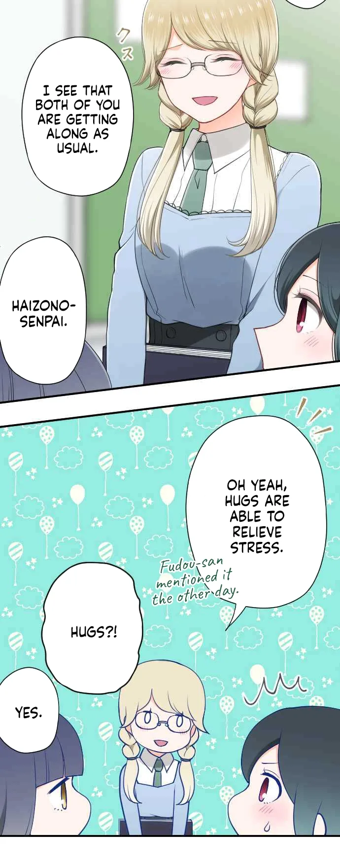 Ouji-sama Nante Iranai Chapter 181 page 7