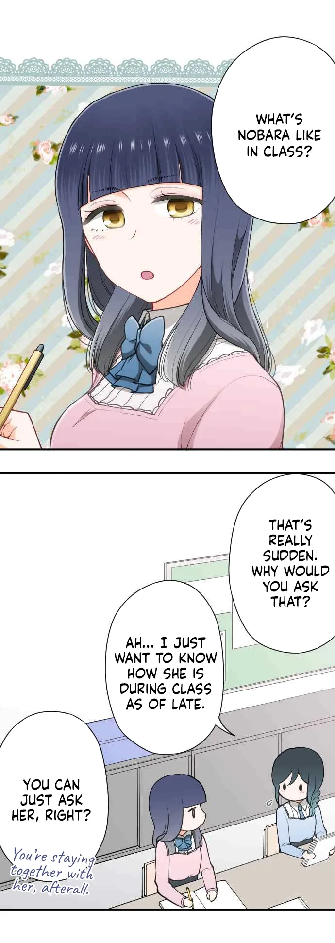 Ouji-sama Nante Iranai Chapter 181 page 3