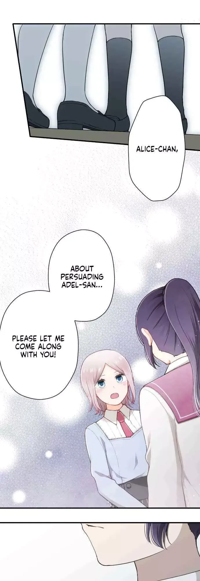 Ouji-sama Nante Iranai Chapter 175 page 2