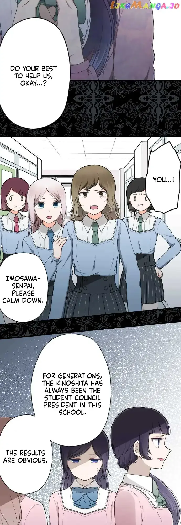 Ouji-sama Nante Iranai Chapter 176 page 7