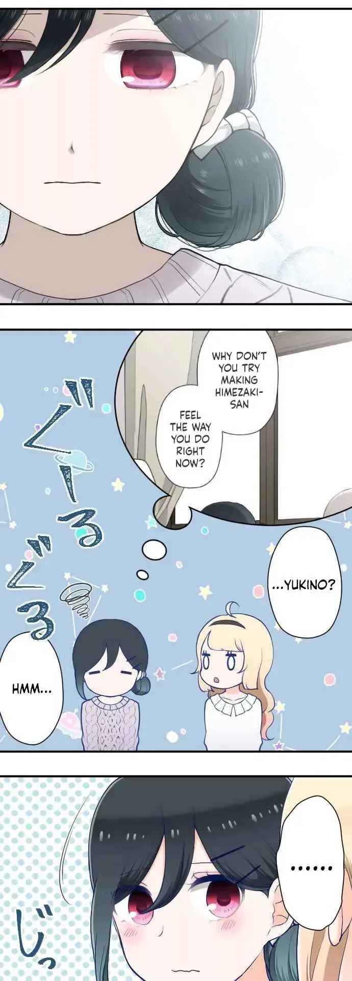 Ouji-sama Nante Iranai Chapter 175 page 15