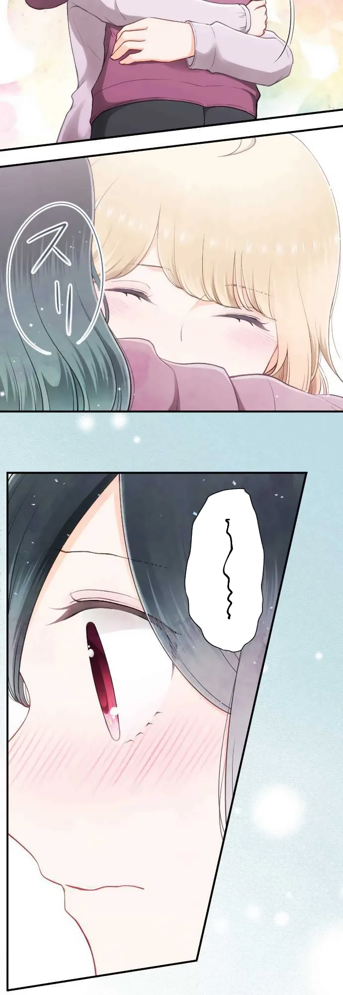 Ouji-sama Nante Iranai Chapter 181 page 17