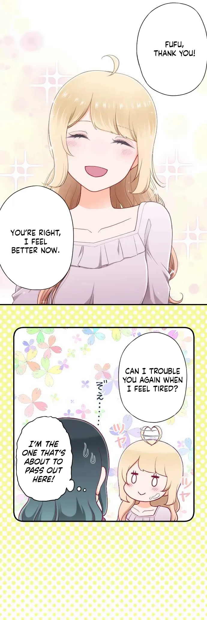 Ouji-sama Nante Iranai Chapter 181 page 20