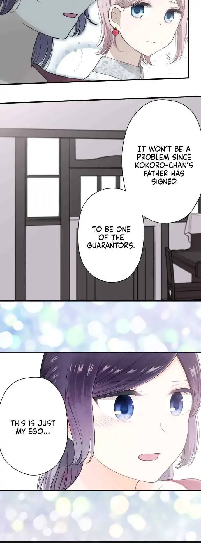 Ouji-sama Nante Iranai Chapter 177 page 9