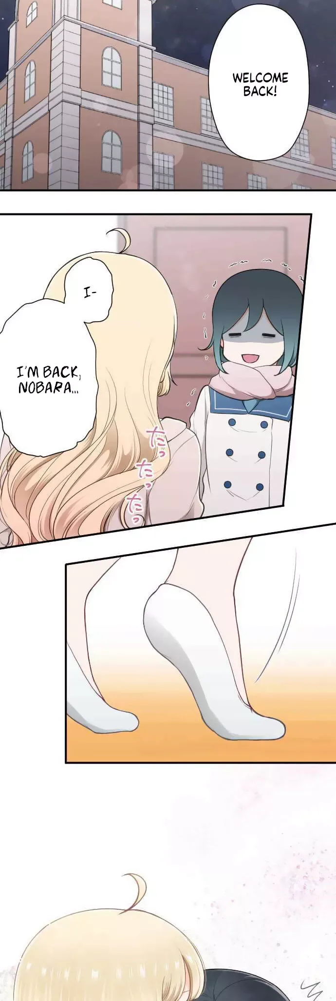 Ouji-sama Nante Iranai Chapter 180 page 6