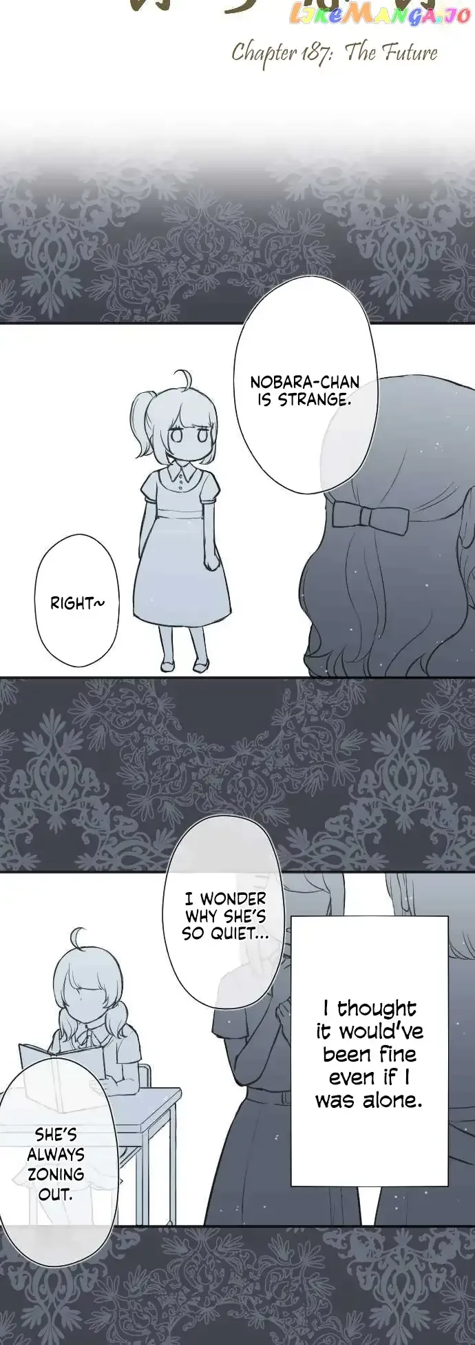 Ouji-sama Nante Iranai Chapter 187 page 3