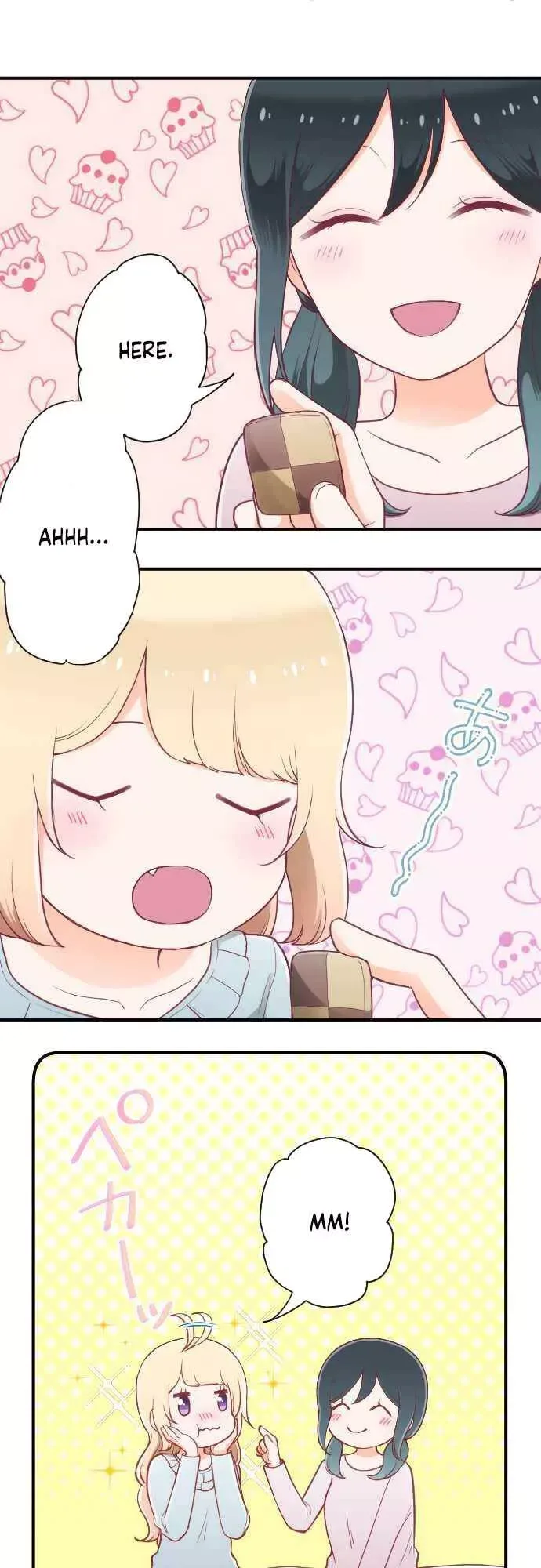 Ouji-sama Nante Iranai Chapter 182 page 1
