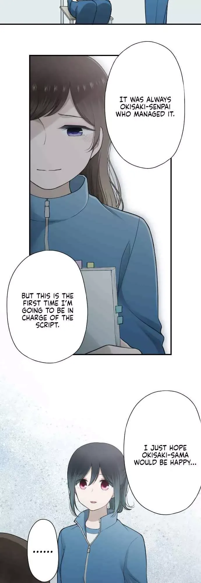 Ouji-sama Nante Iranai Chapter 182 page 7
