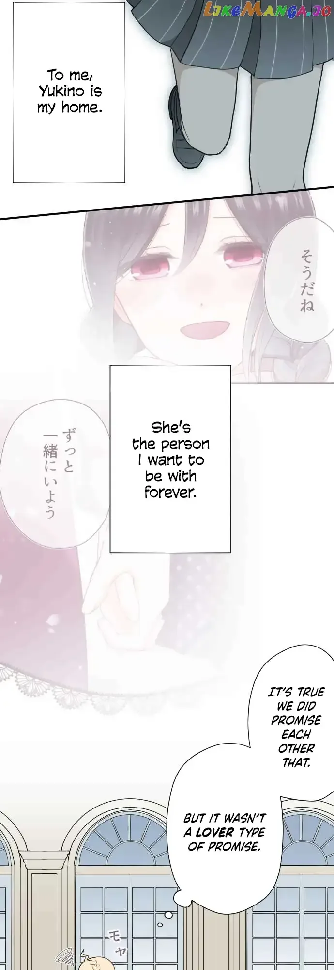 Ouji-sama Nante Iranai Chapter 187 page 9