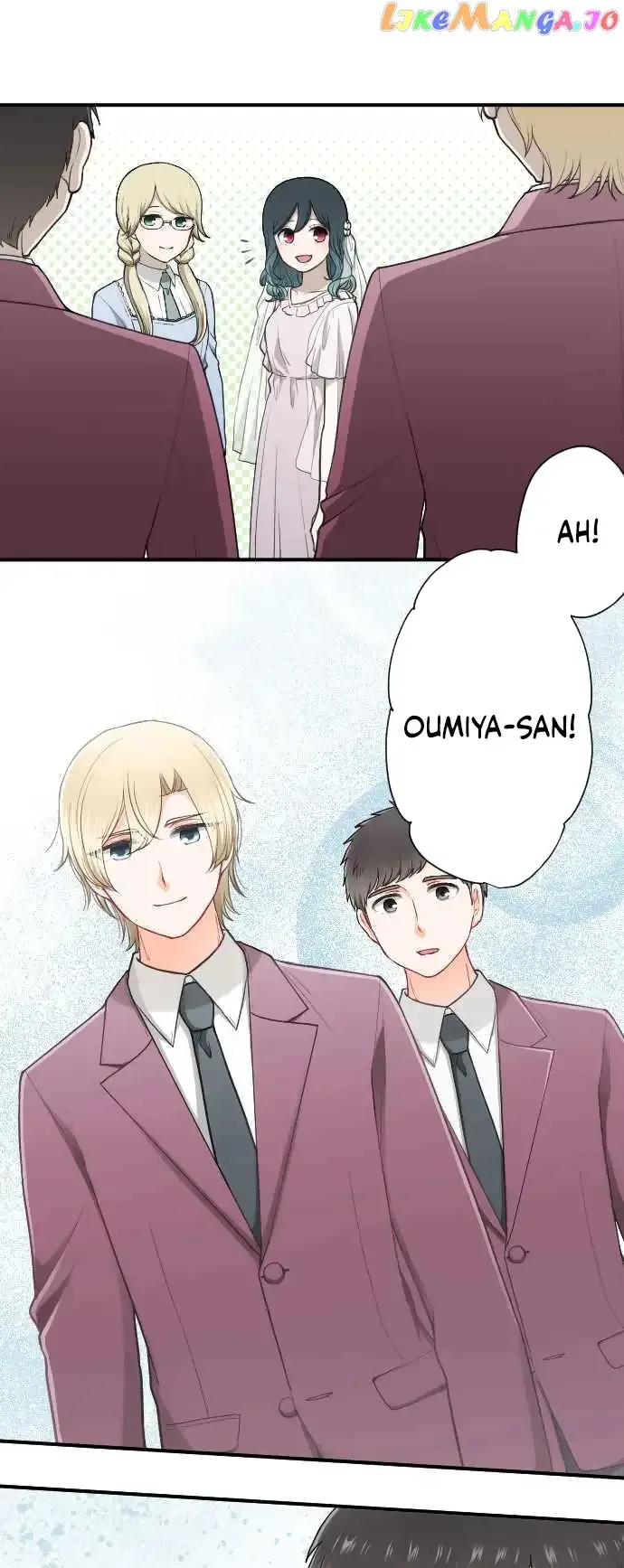 Ouji-sama Nante Iranai Chapter 185 page 2