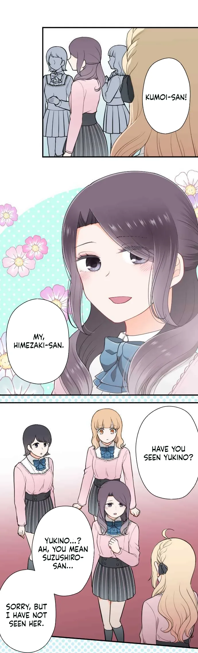 Ouji-sama Nante Iranai Chapter 186 page 12