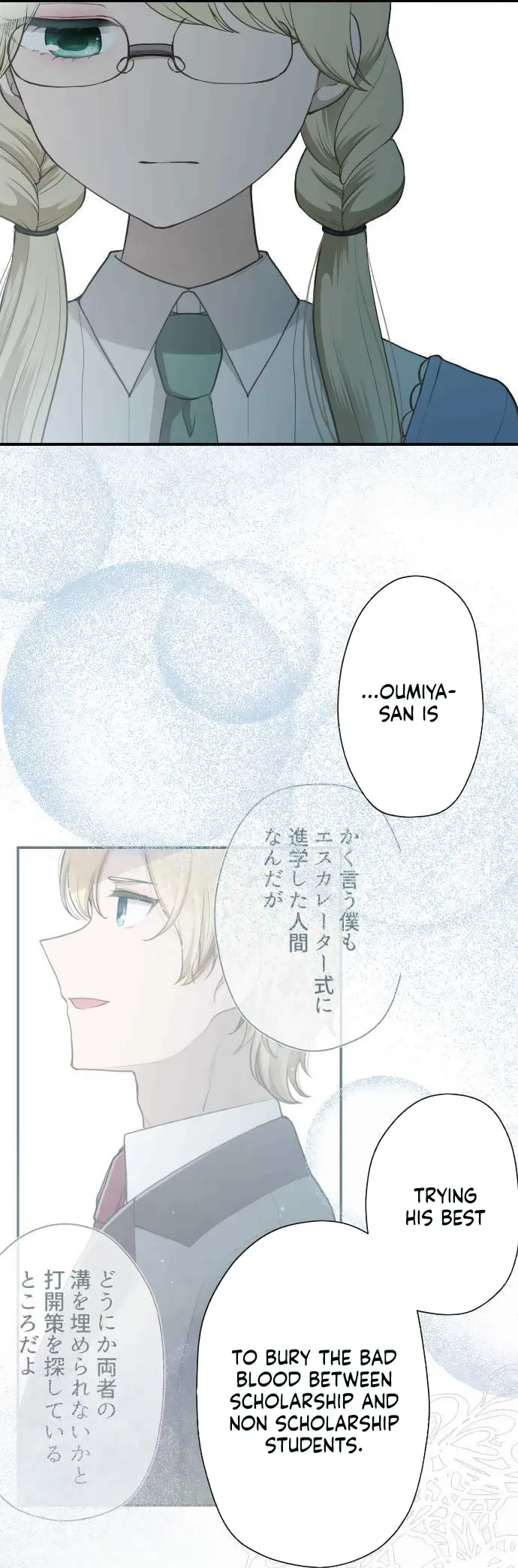 Ouji-sama Nante Iranai Chapter 186 page 8
