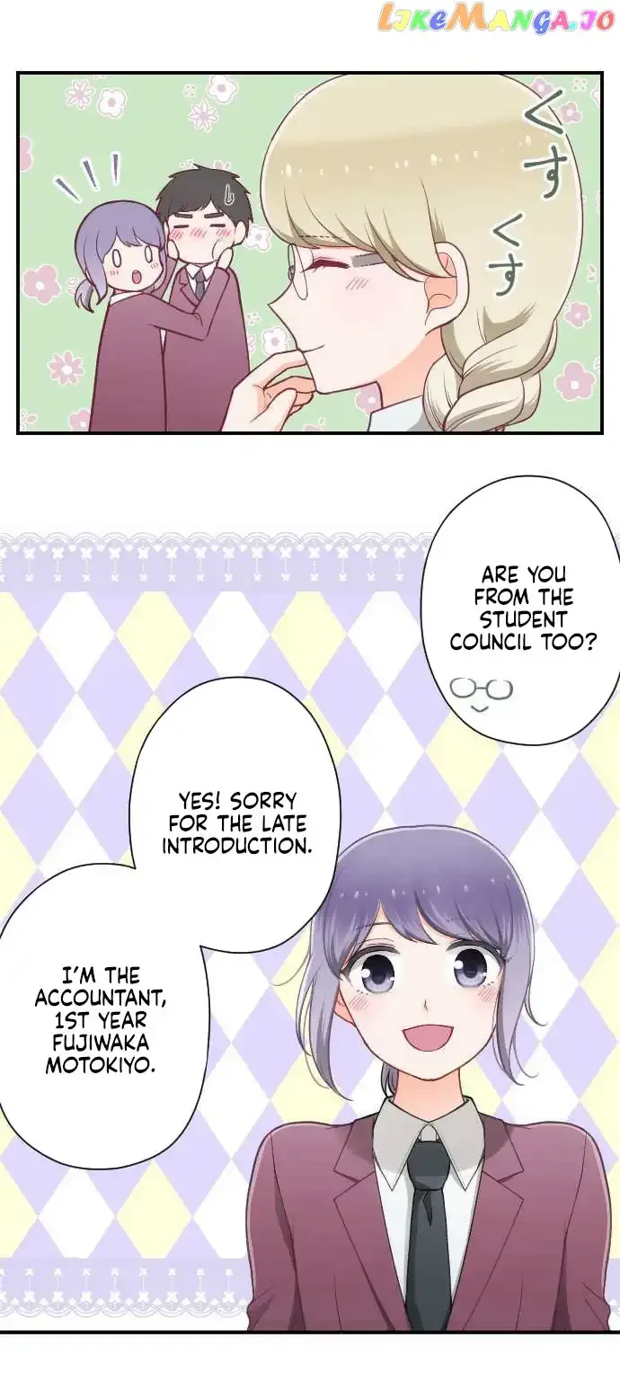 Ouji-sama Nante Iranai Chapter 185 page 18