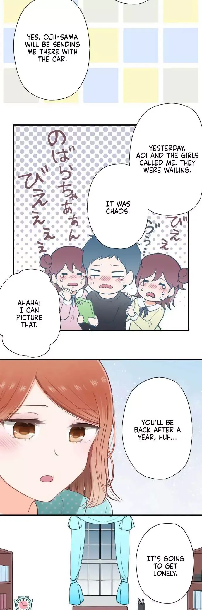 Ouji-sama Nante Iranai Chapter 189 page 3