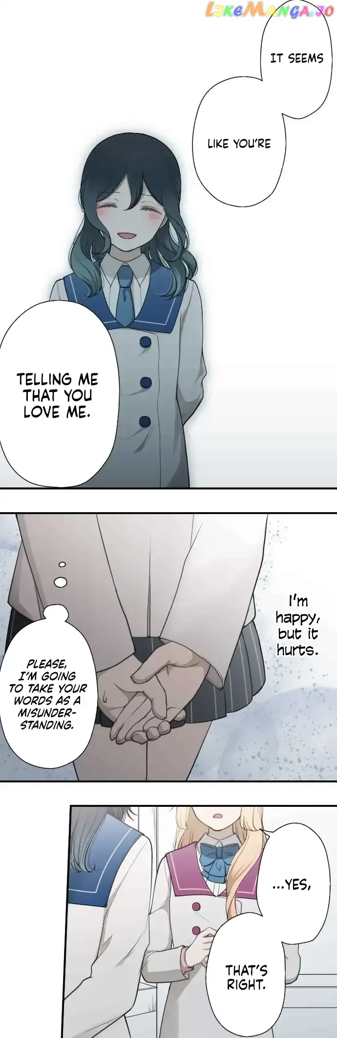 Ouji-sama Nante Iranai Chapter 188 page 11