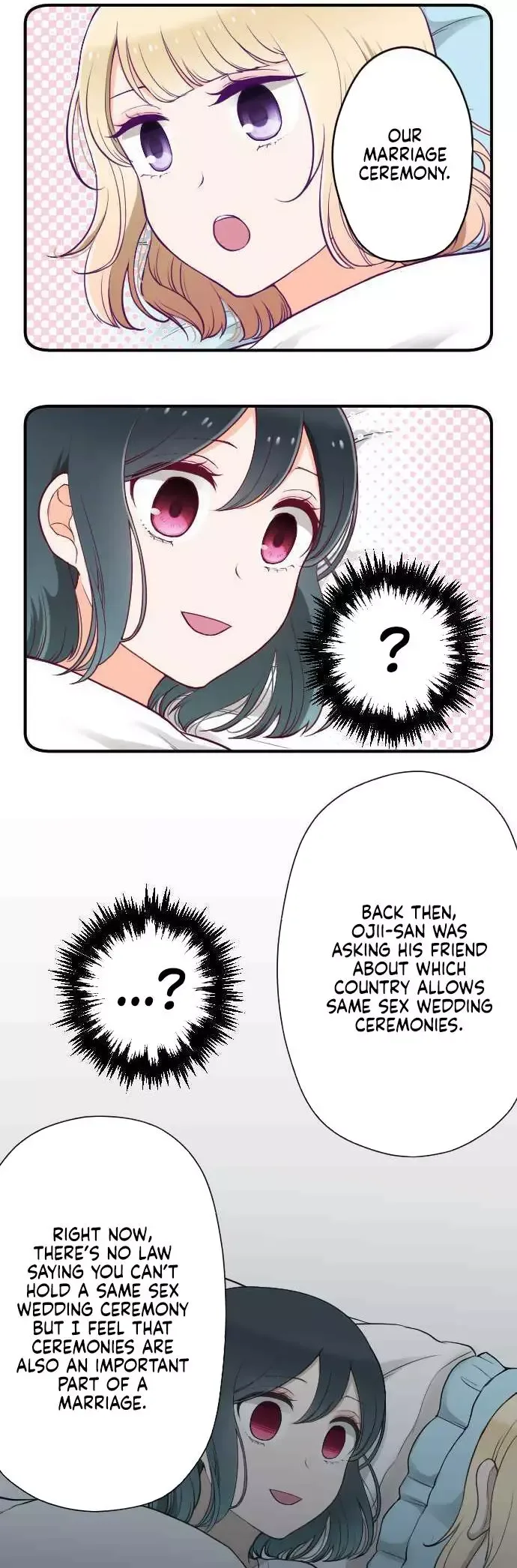 Ouji-sama Nante Iranai Chapter 189 page 13