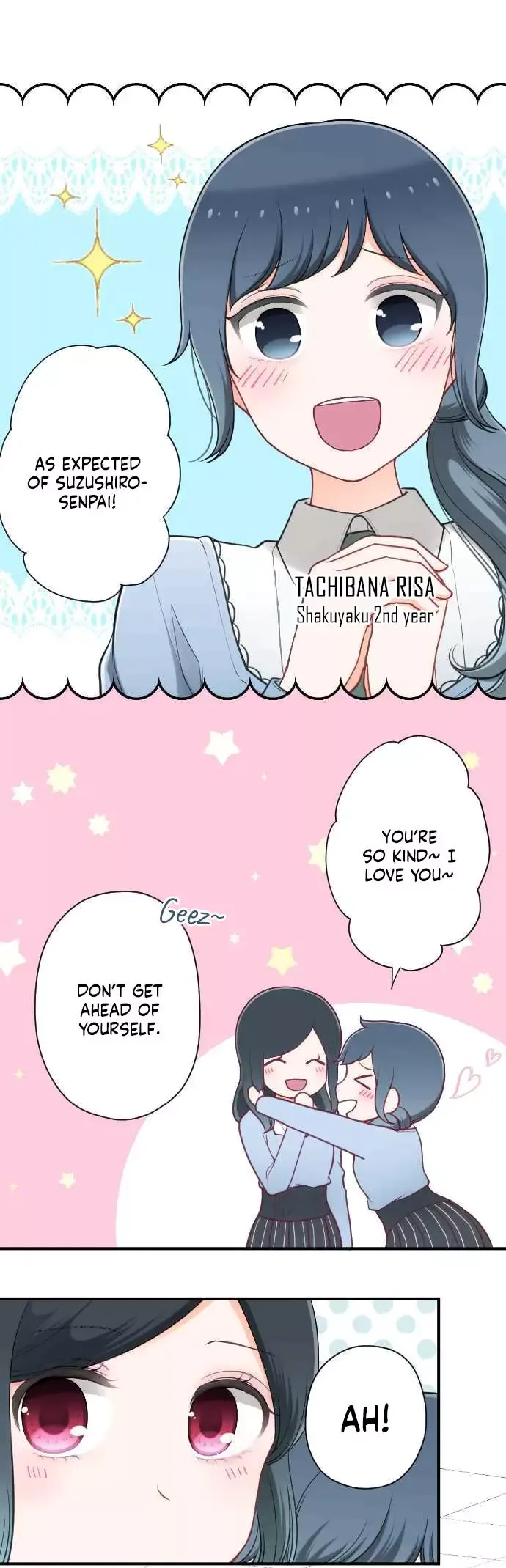 Ouji-sama Nante Iranai Chapter 191 page 1