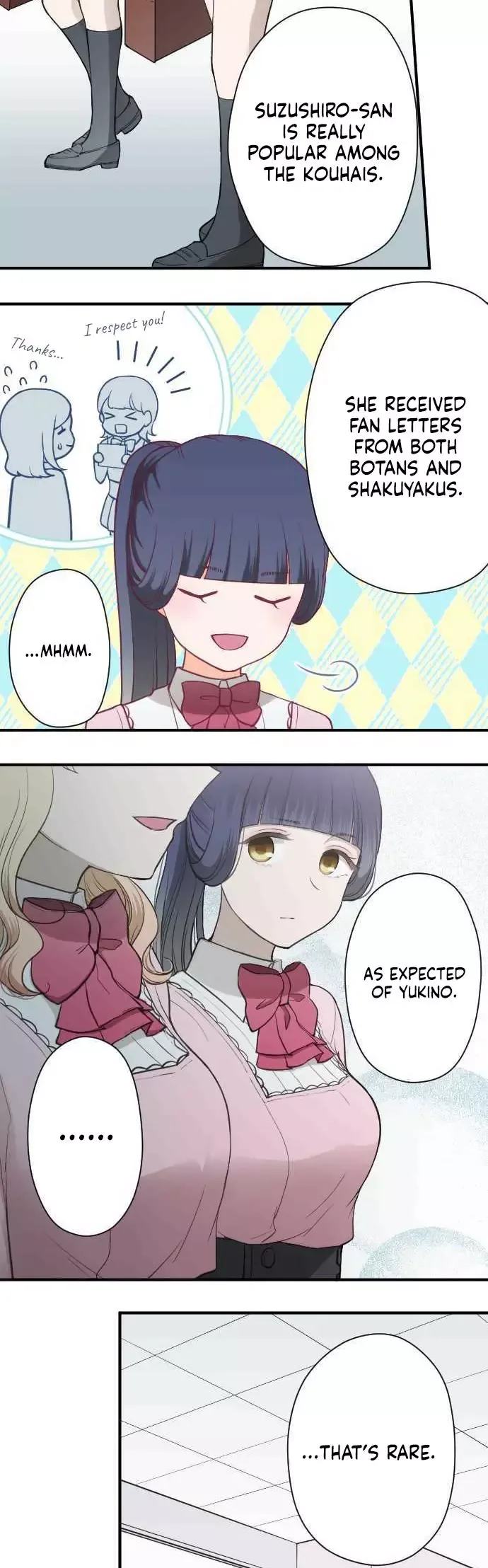 Ouji-sama Nante Iranai Chapter 191 page 5