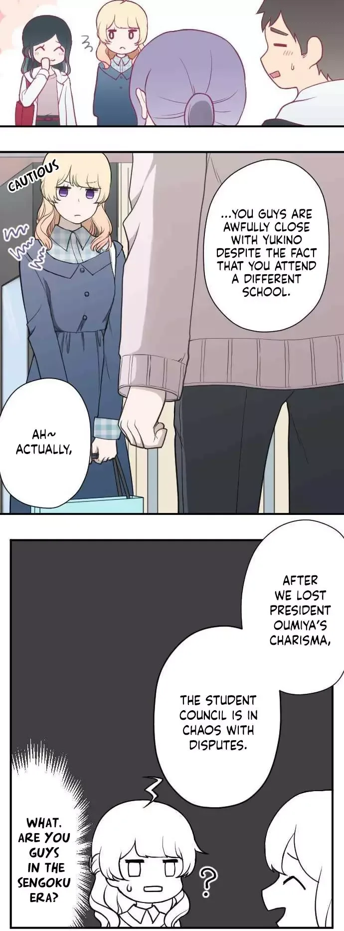 Ouji-sama Nante Iranai Chapter 194 page 6