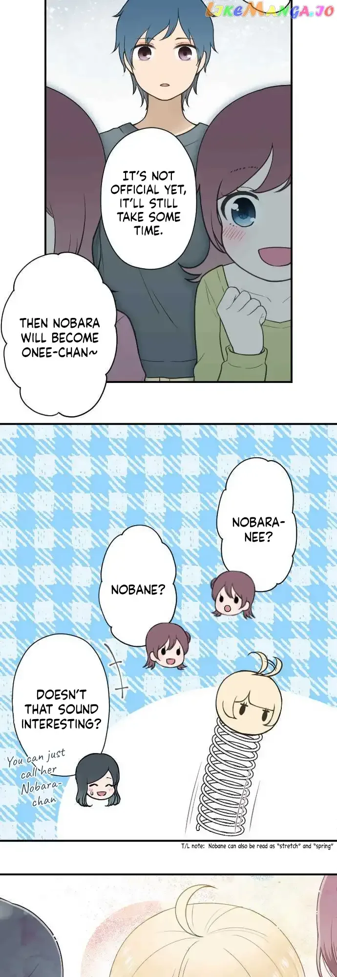 Ouji-sama Nante Iranai Chapter 195 page 16