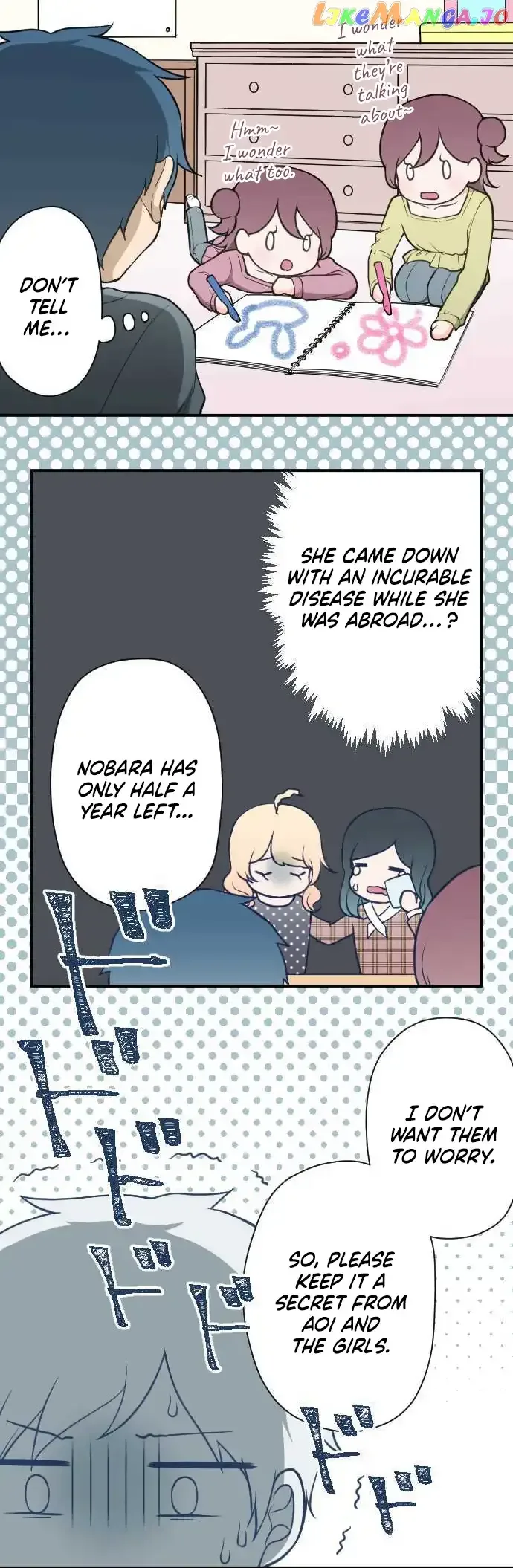 Ouji-sama Nante Iranai Chapter 195 page 11