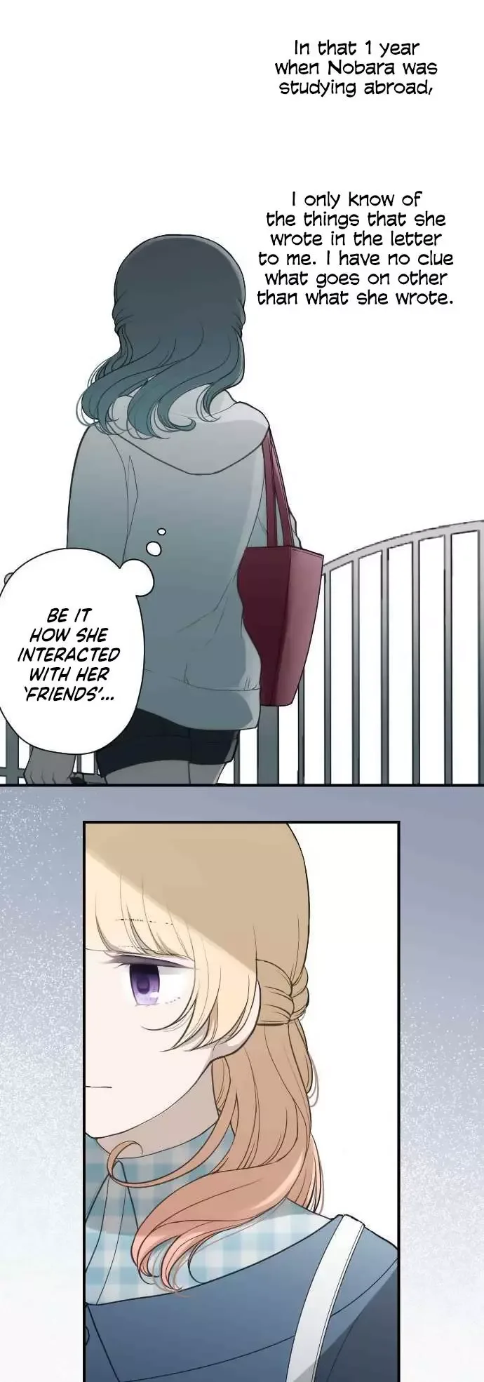 Ouji-sama Nante Iranai Chapter 194 page 14