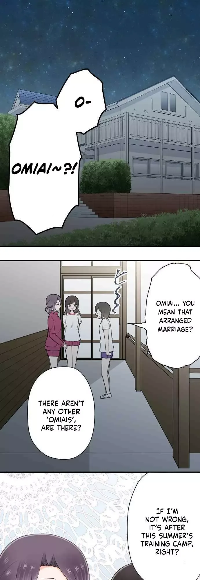 Ouji-sama Nante Iranai Chapter 196 page 2