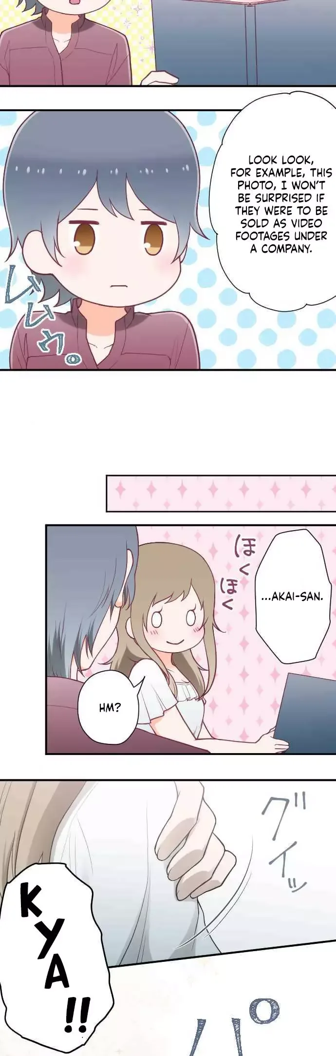 Ouji-sama Nante Iranai Chapter 196 page 9
