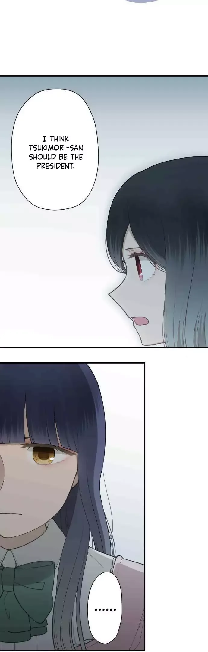 Ouji-sama Nante Iranai Chapter 199 page 2