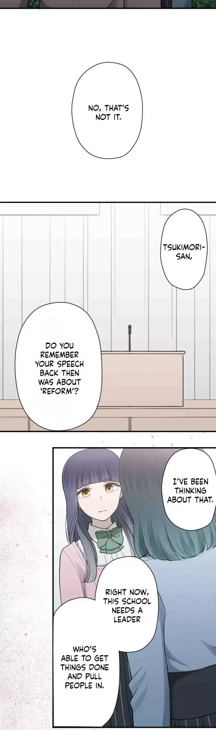 Ouji-sama Nante Iranai Chapter 199 page 5