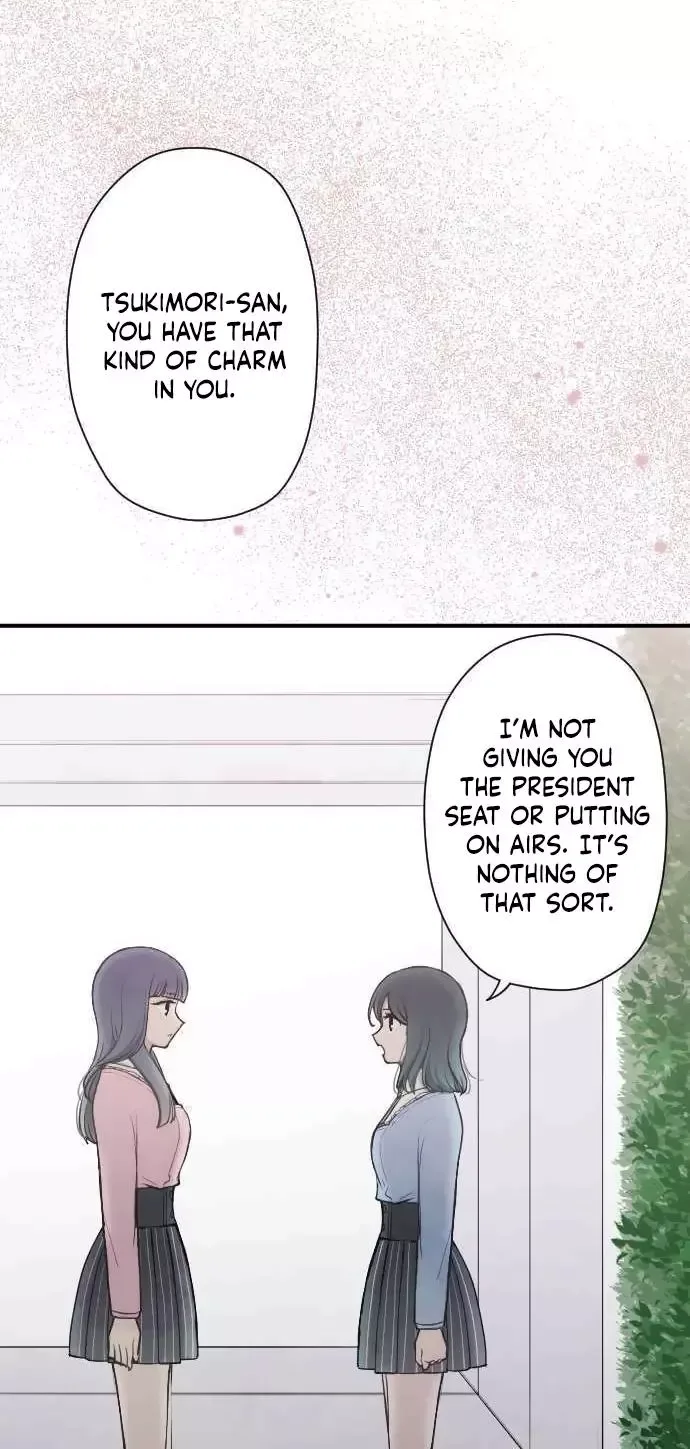 Ouji-sama Nante Iranai Chapter 199 page 6