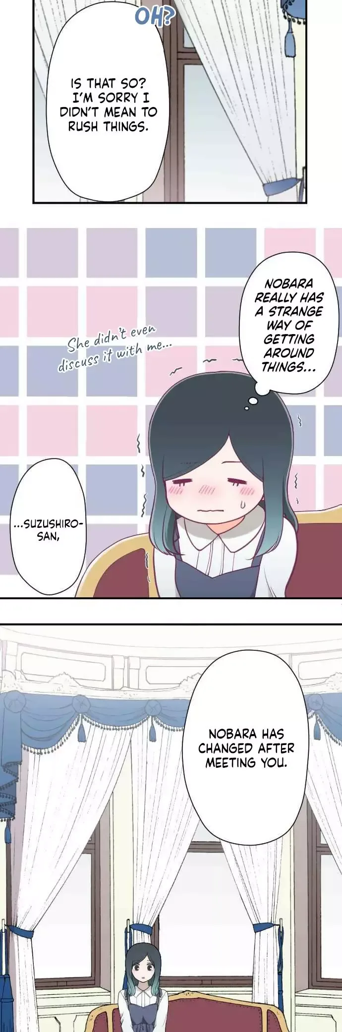 Ouji-sama Nante Iranai Chapter 198 page 16