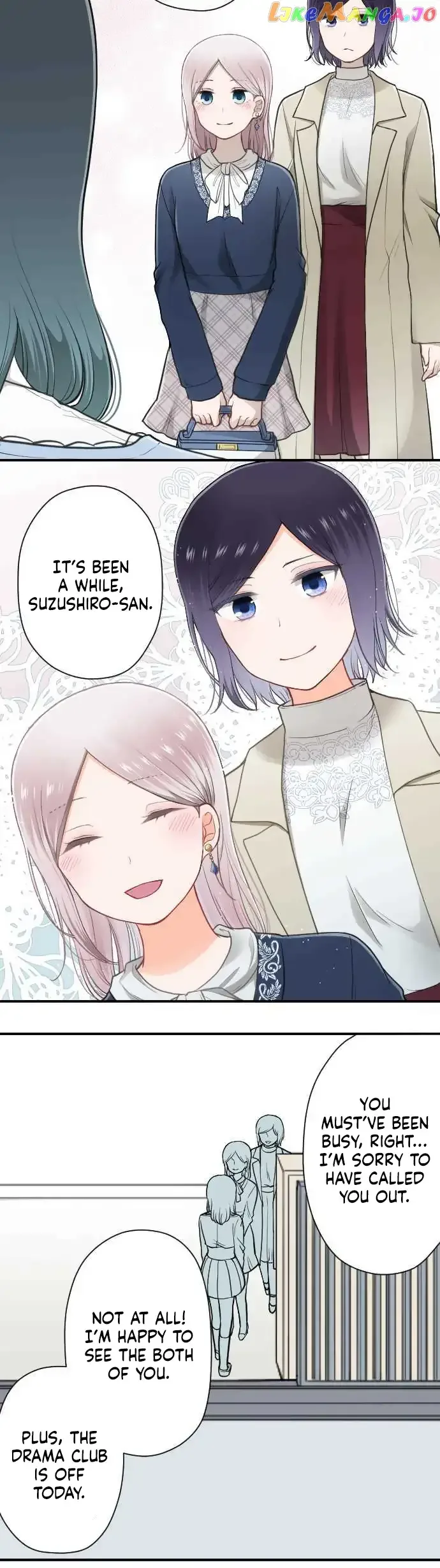 Ouji-sama Nante Iranai Chapter 197 page 3