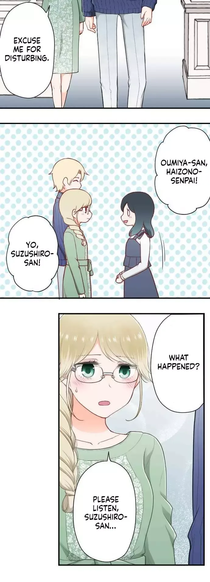 Ouji-sama Nante Iranai Chapter 198 page 21