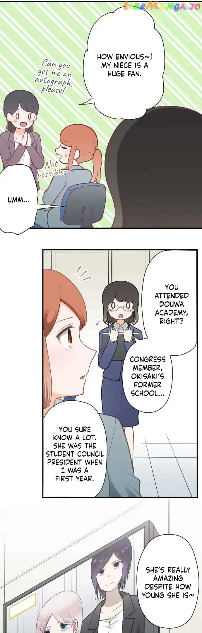 Ouji-sama Nante Iranai Chapter 200 page 8