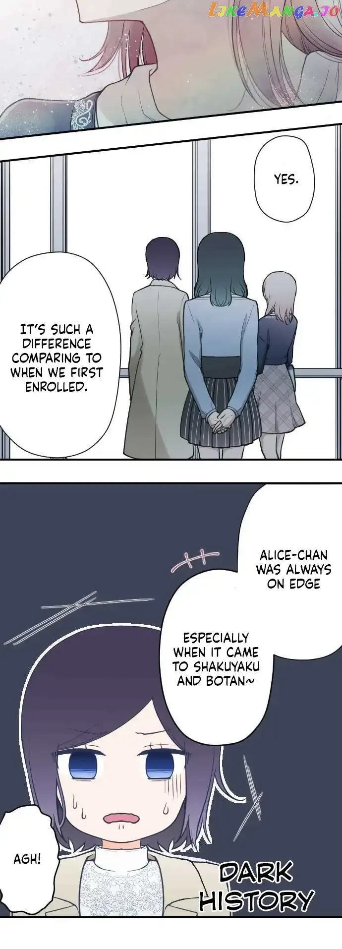 Ouji-sama Nante Iranai Chapter 197 page 11