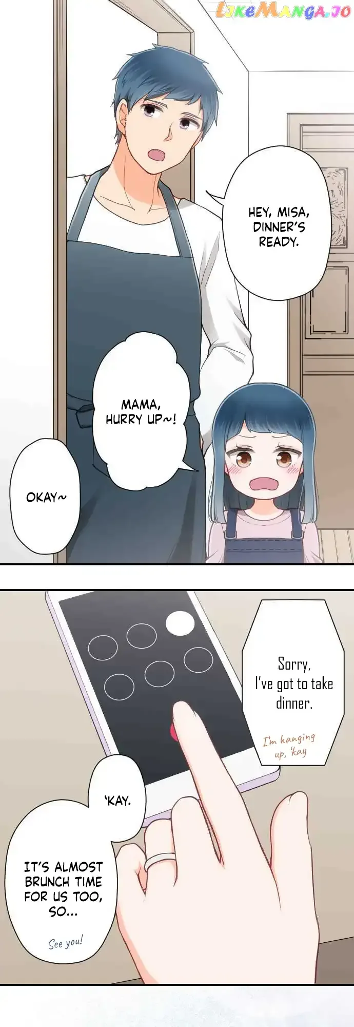 Ouji-sama Nante Iranai Chapter 200 page 14