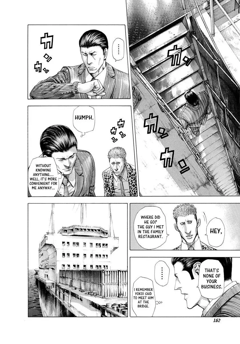 Usogui Chapter 282 page 8