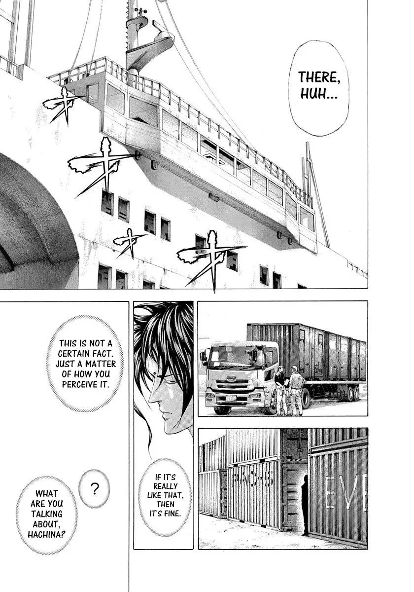 Usogui Chapter 282 page 9