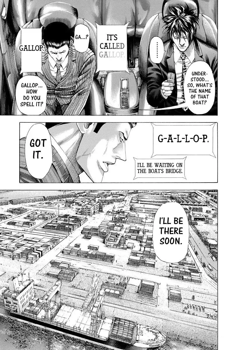 Usogui Chapter 282 page 5