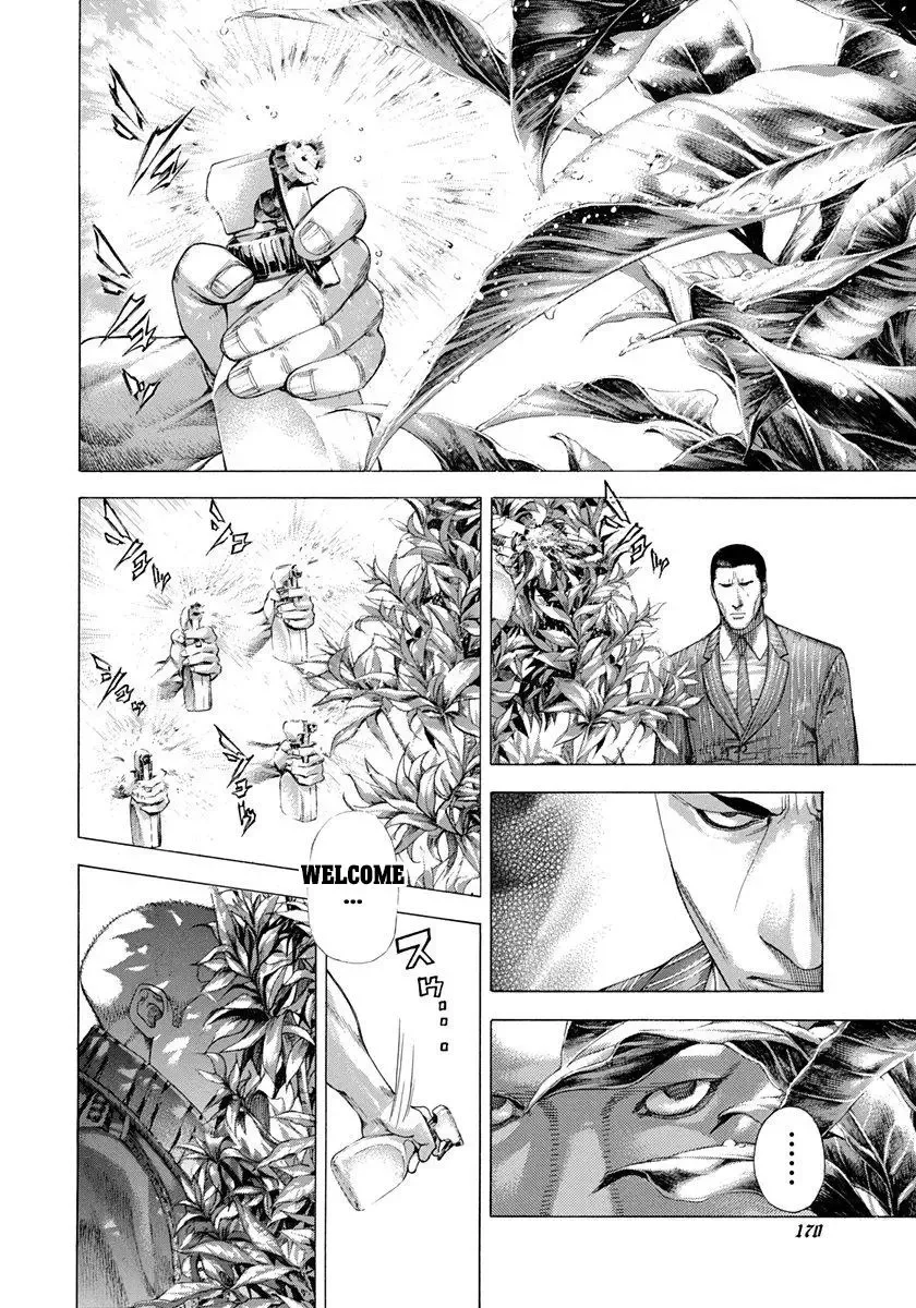 Usogui Chapter 282 page 16