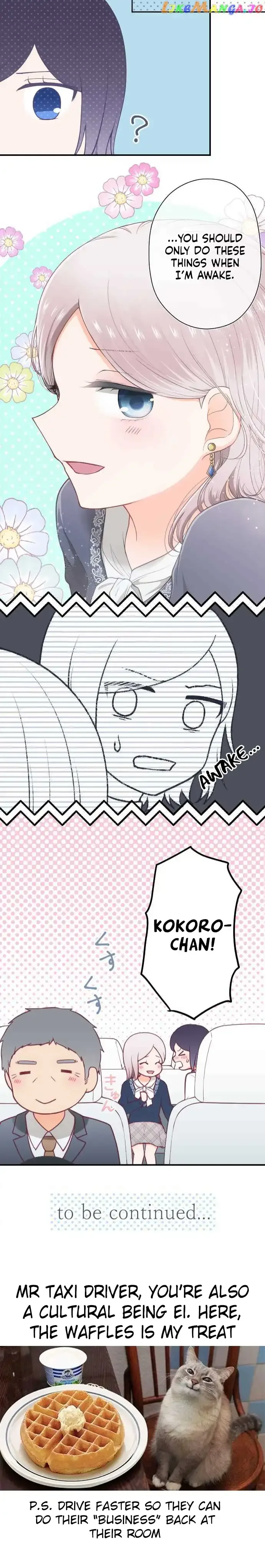 Ouji-sama Nante Iranai Chapter 197 page 21