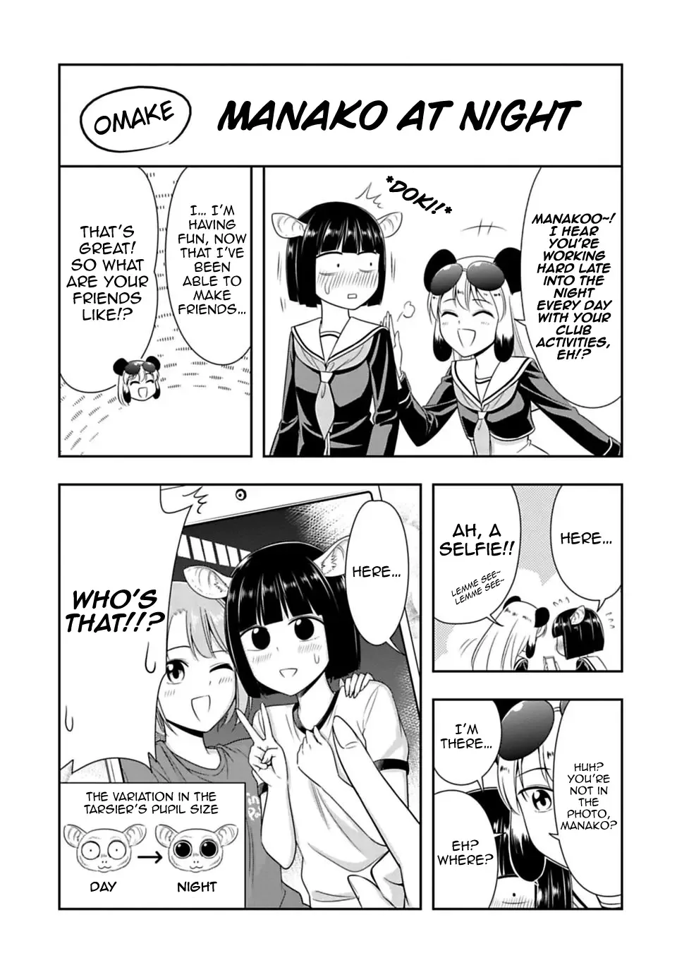 Murenase! Shiiton Gakuen Chapter 26.5 page 1