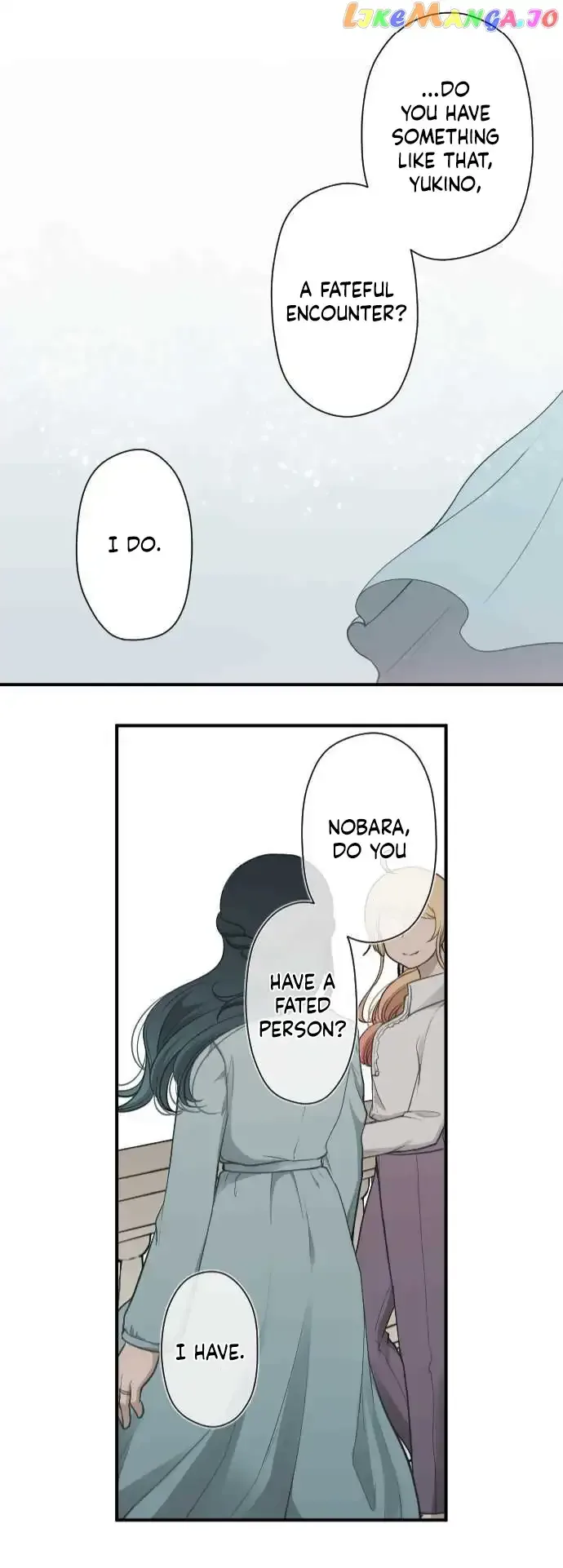 Ouji-sama Nante Iranai Chapter 200 page 21