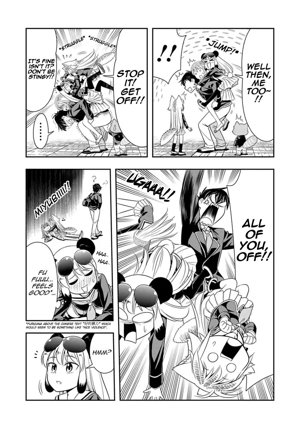 Murenase! Shiiton Gakuen Chapter 26 page 3