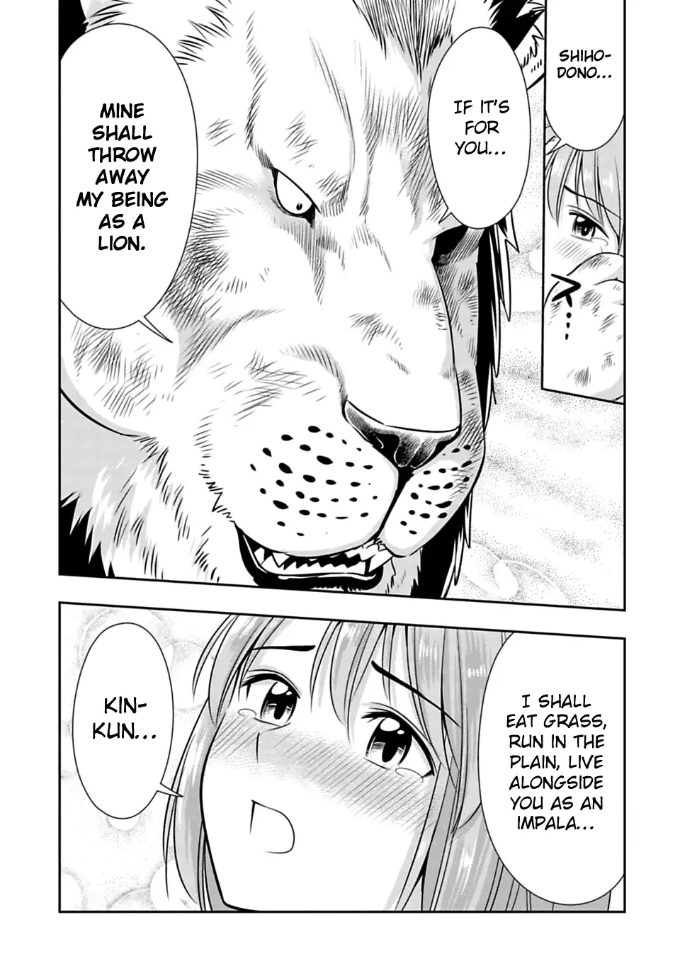 Murenase! Shiiton Gakuen Chapter 38 page 3