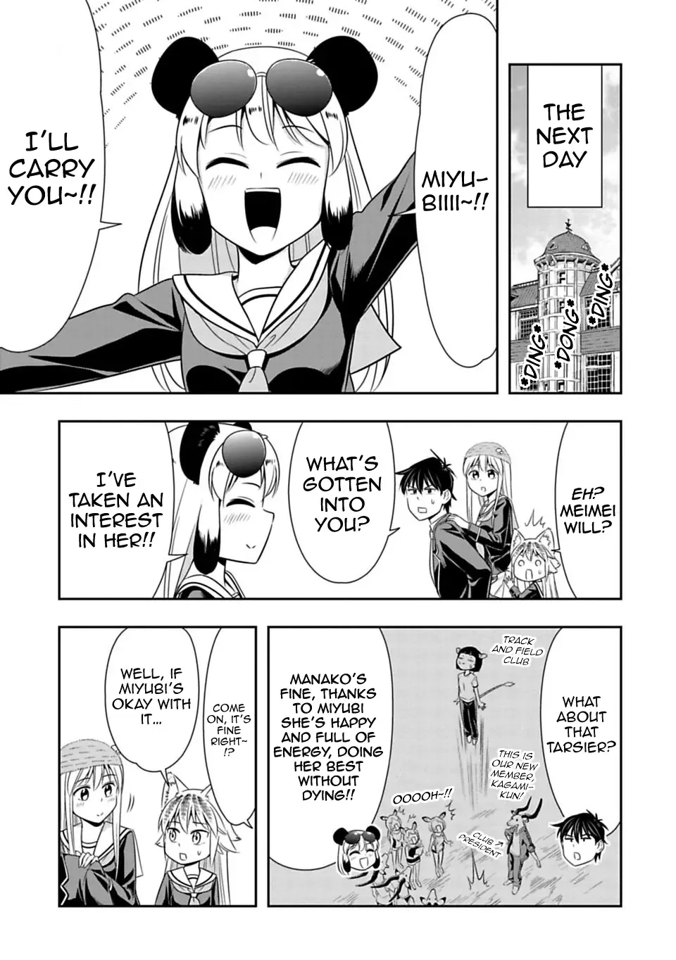Murenase! Shiiton Gakuen Chapter 26 page 21
