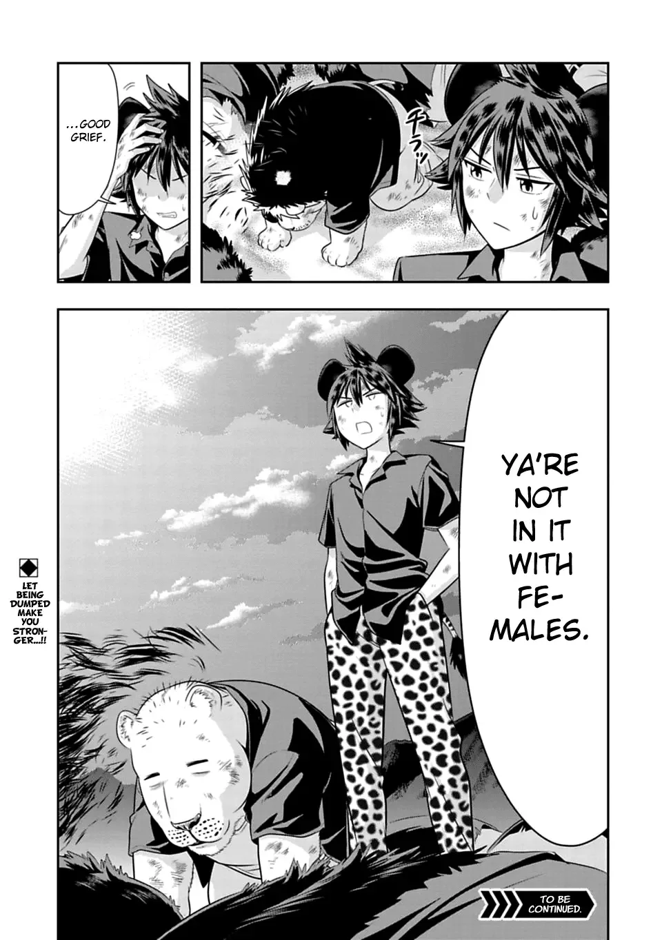 Murenase! Shiiton Gakuen Chapter 38 page 5